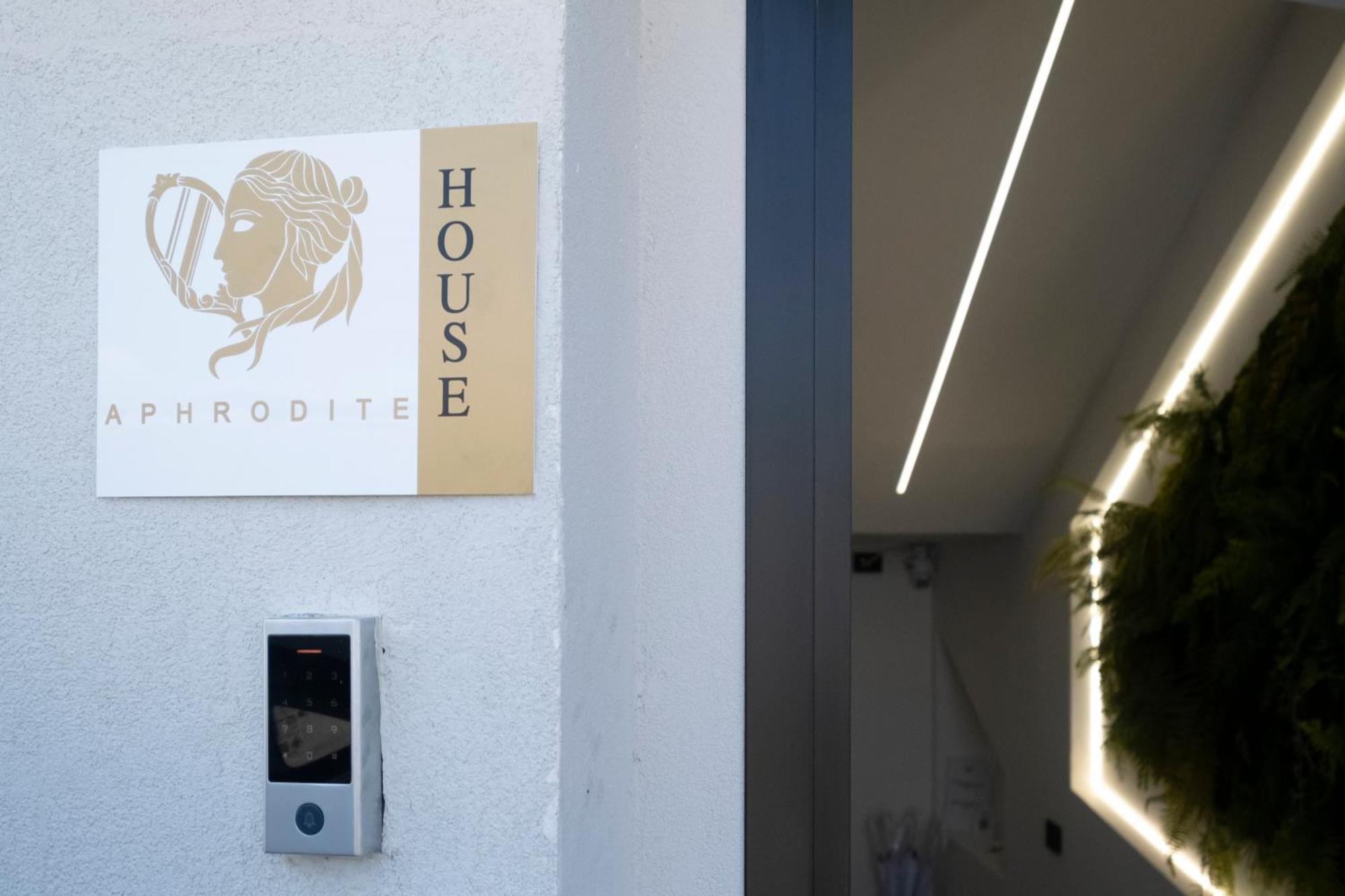 Aphrodite House 庞贝 外观 照片